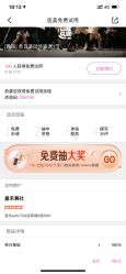 点击看大图 -嘉禾舞社·街舞培训工作室