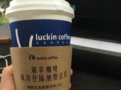 -瑞幸咖啡(宝华国际广场店)