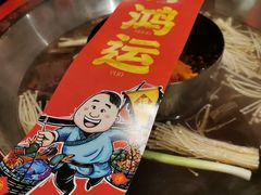 -谭鸭血老火锅(漳州路店)