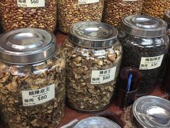 -上海么凤(赫德道店)