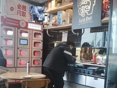 -必胜客(磁器口店)