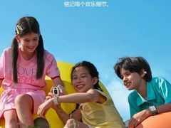 -茂业百货(东门店)