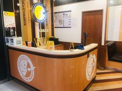 -COCO壱番屋(北京平安国际金融中心店)
