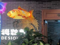 -德胜轩正宗顺德菜(宝安沙井会展中心店)