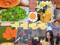 -好好滋味茶餐厅
