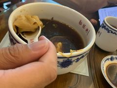 -勤德兴(湖滨路店)