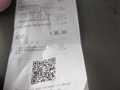 账单-COSTA COFFEE(昆城广场店)