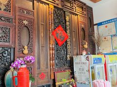 -哑巴生煎(临顿路店)
