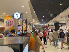 -凯德广场(西城店)