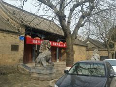 android_upload_pic-叶县县衙博物馆景区