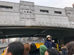 -道顿堀水上观光船(太左衛門橋船着場)