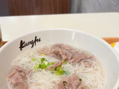 -真功夫(中大五院店)