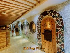 -碧中海汤泉汗蒸酒店