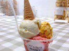 -YITASU甜品(子安路店)