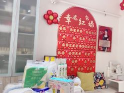 点击看大图 -桃色美甲沙龙