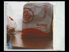 -北京稻香村(东坝家园店)
