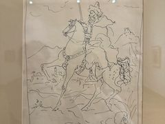 -塞尔维亚国家博物馆