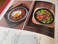 -北京老铺烤鸭(老城根店)