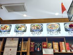 -老西安韩记三鲜煮馍(四府街店)