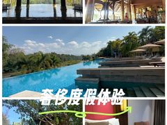 -西双版纳安纳塔拉度假酒店