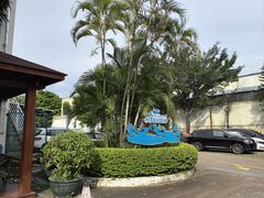 -中山夏威夷游泳馆(小榄店)