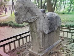 -汉陵苑