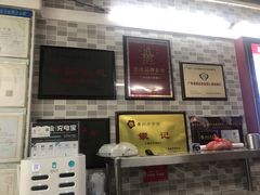 -银记肠粉店(北京路店)