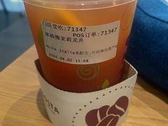 -COSTA COFFEE(新奥购物中心店)