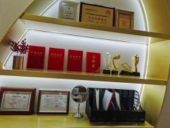 点击看大图 -CICI纤美·科技减肥美容