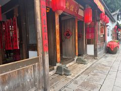 -文儒九号·闽菜馆(三坊七巷店)