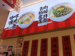 -万达广场(福州金融街店)