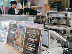 -焙丽拾光(麦凯乐直营店)