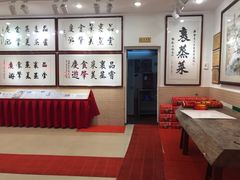 -胜记菜馆(文明路)