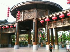 -厦门方特梦幻王国