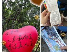 -将军关探险漂流