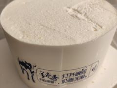 -巴黎贝甜(泗泾店)