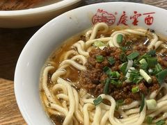 -庆蓉云·庆云面(双林店)