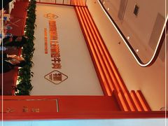 -牛物鲜牛火锅(宜家荟聚店)