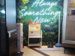 -必胜客(长安长青店)