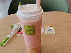 -奈雪的茶(大悦城店)
