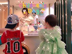 -Ms·KIMO星漠亲子餐厅(高新店)