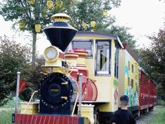 -歌斐颂巧克力小镇