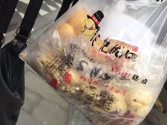 -彭记优口(胜利路店)
