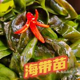 家门口的健康火锅店