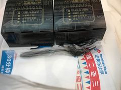-达美乐比萨(武定店)