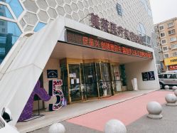 -美莱医疗美容医院