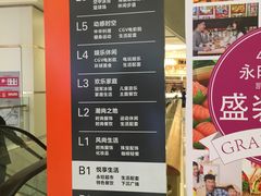 -凯德广场(西城店)