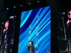 -交通银行前滩31演艺中心