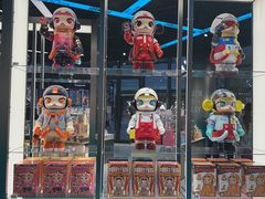 -泡泡玛特POPMART(沈阳大悦城店)