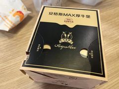 -麦当劳(季平店)